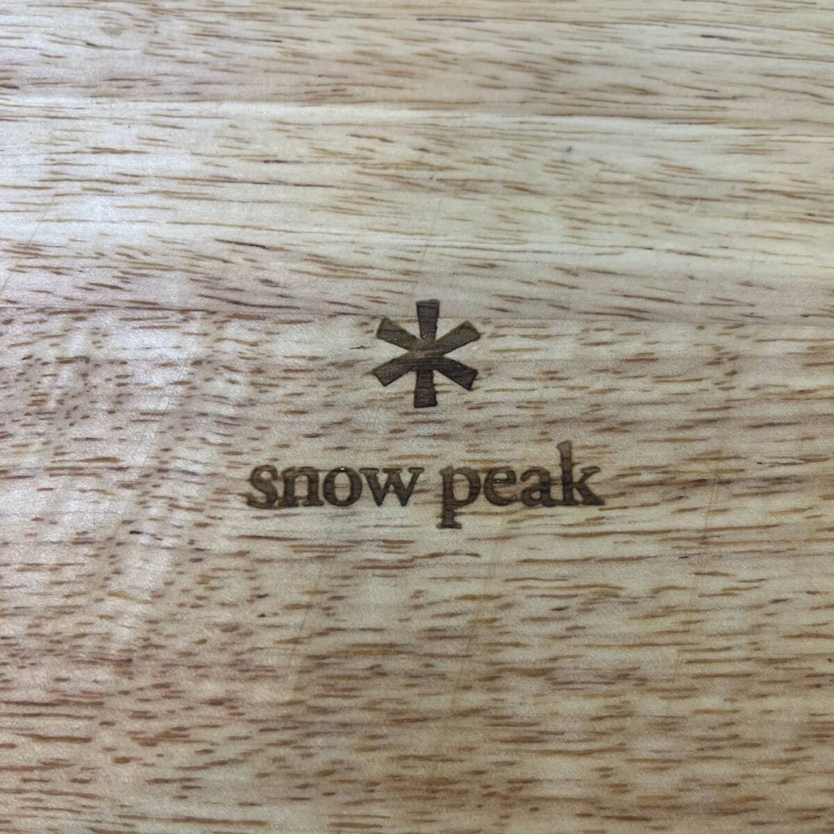 【雪峰】★『snow peak スノーピーク』パーティプレート 大皿セット CS-330★ 　　　　　 　木皿浅型ザルボウル食器キャンプアウトドアA825_画像10