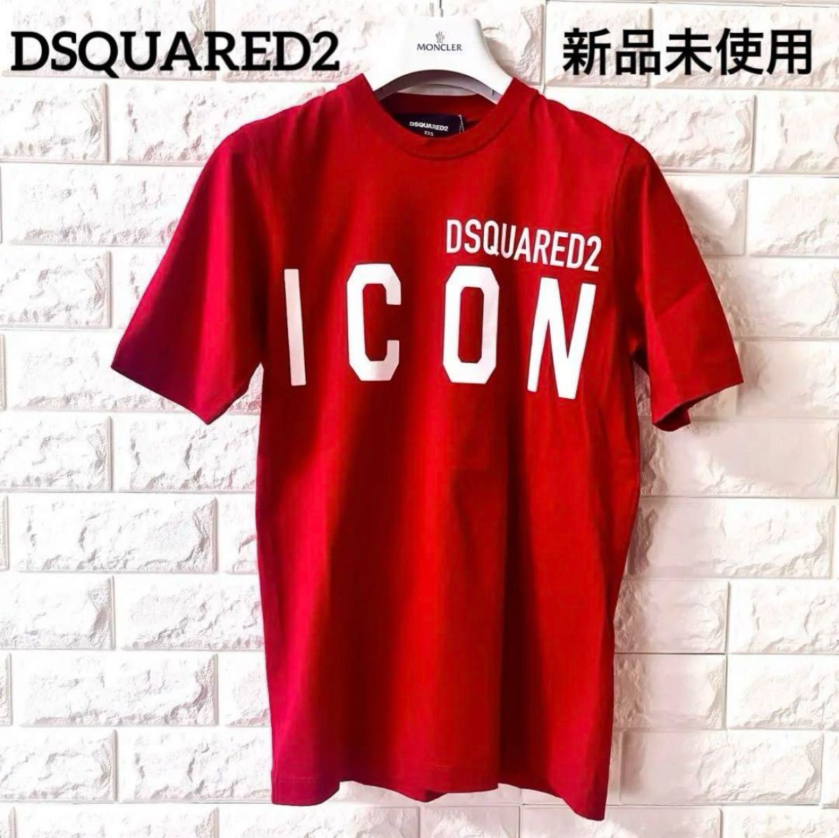 新品未使用タグ付】DSQUARED2 ディースクエアード2・tシャツ 新品未使用タグ付】DSQUARED2 ディースクエアード2・tシャツ
