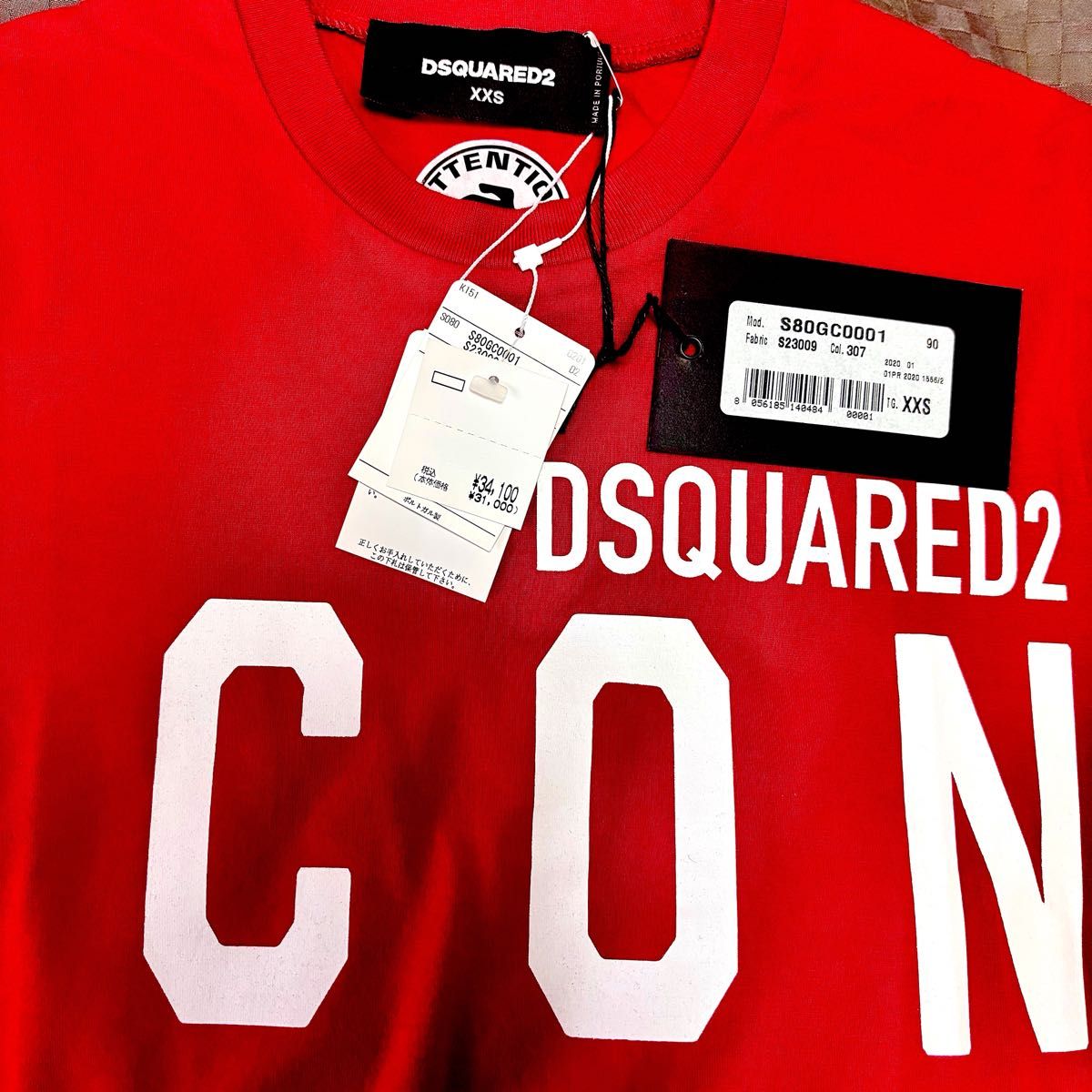 【新品未使用】DSQUARED2ディースクエアード・tシャツ・レッド・XXS