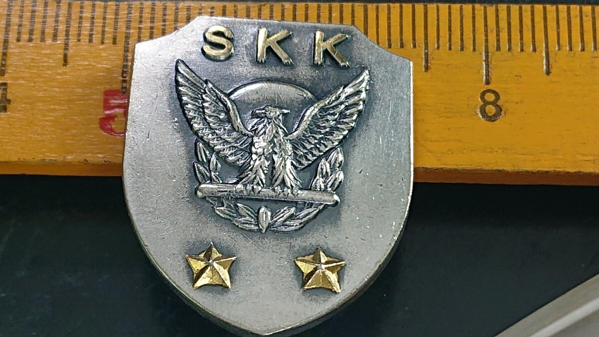  hard-to-find out of print goods [ synthesis .. guarantee ALSOK/ rank insignia SKK hawk badge ] company chapter company member chapter insignia insignia member chapter organization chapter collar chapter finding employment chapter 