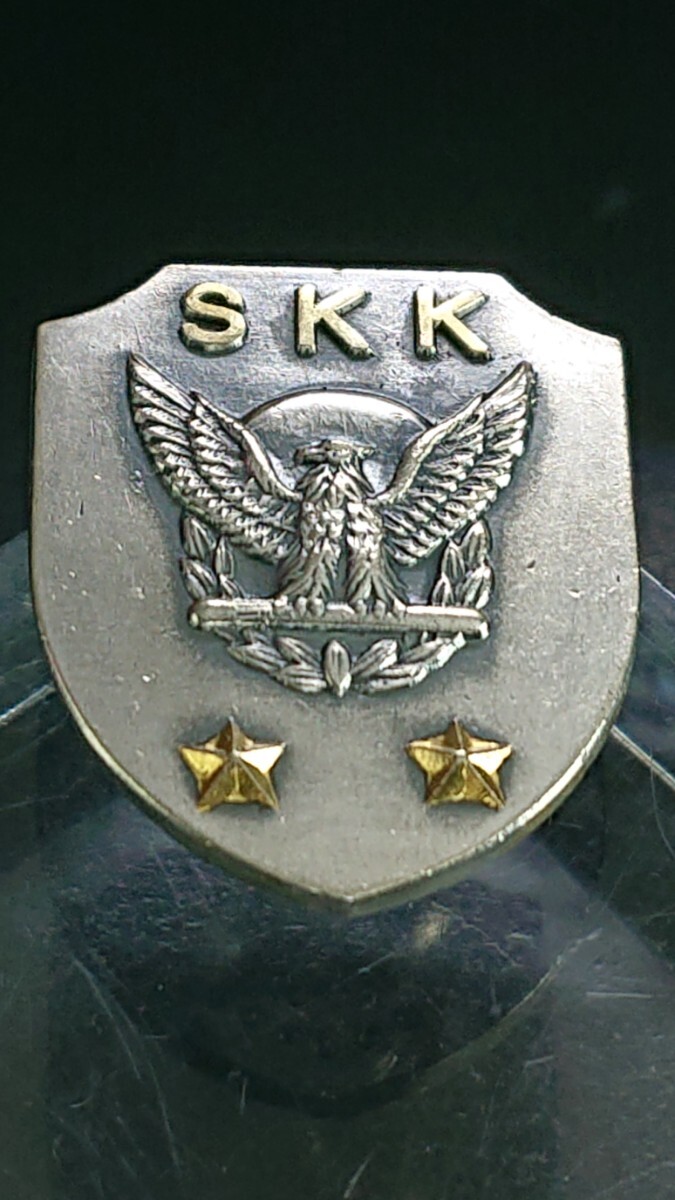  hard-to-find out of print goods [ synthesis .. guarantee ALSOK/ rank insignia SKK hawk badge ] company chapter company member chapter insignia insignia member chapter organization chapter collar chapter finding employment chapter 