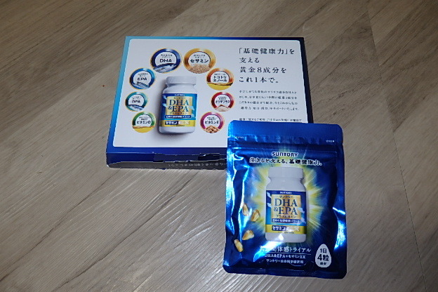  нераспечатанный товар * Suntory DHA&EPA+ сесамин EX плюс витамин 30 день минут (120 шарик ) стоимость доставки :210 иен 
