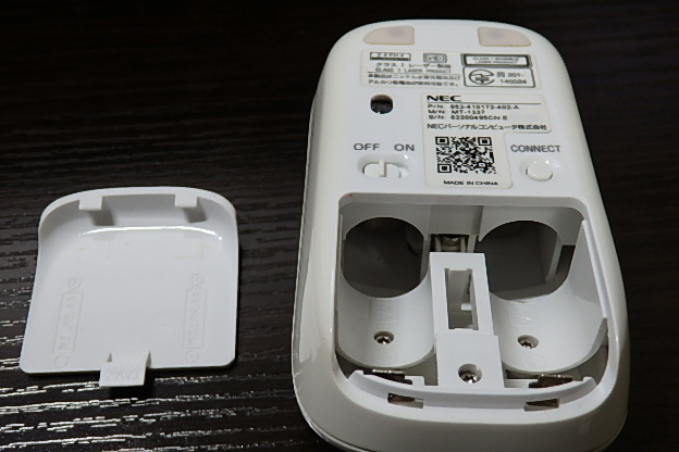美品・動作良好 ☆ NEC（純正）　 ブルートゥース / Bluetoothマウス 　MT-1337　　ホワイト　　送料：２２０円_画像6