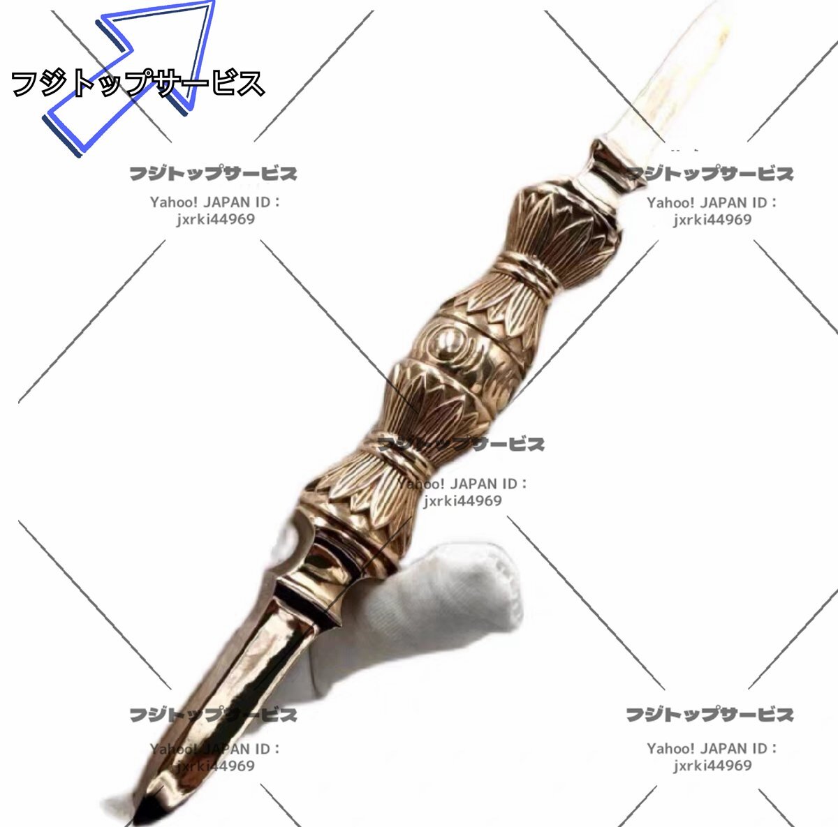 真言宗 金剛杵 独鈷杵 仏具 銅製 磨き仕上げ 長さ22cm 工芸品 真言宗 金剛杵 独鈷杵 仏具 銅製 磨き仕上げ 長さ22cm 工芸品