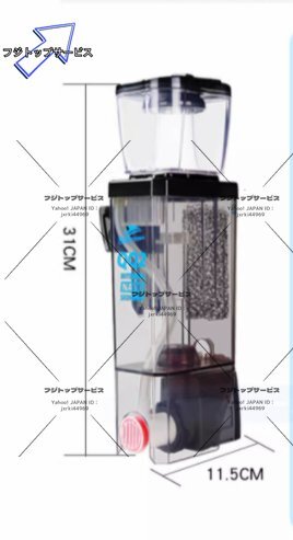 Yahoo!オークション - B2553 BMQQ2 BM Protein Skimmer ポンプ式 Yahoo!オークション - B2553 BMQQ2 BM Protein Skimmer ポンプ式