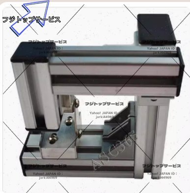 しました！ー 手動 革漉き機 レザークラフト レザーペアリングマシン 面取り_画像6