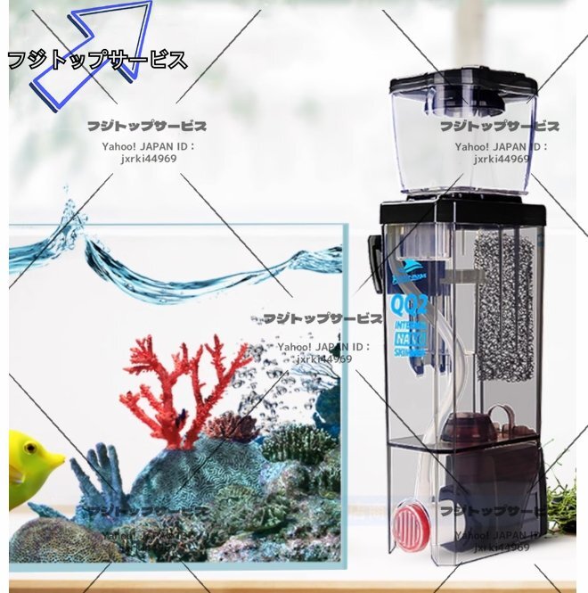 Yahoo!オークション - B2553 BMQQ2 BM Protein Skimmer ポンプ式 Yahoo!オークション - B2553 BMQQ2 BM Protein Skimmer ポンプ式