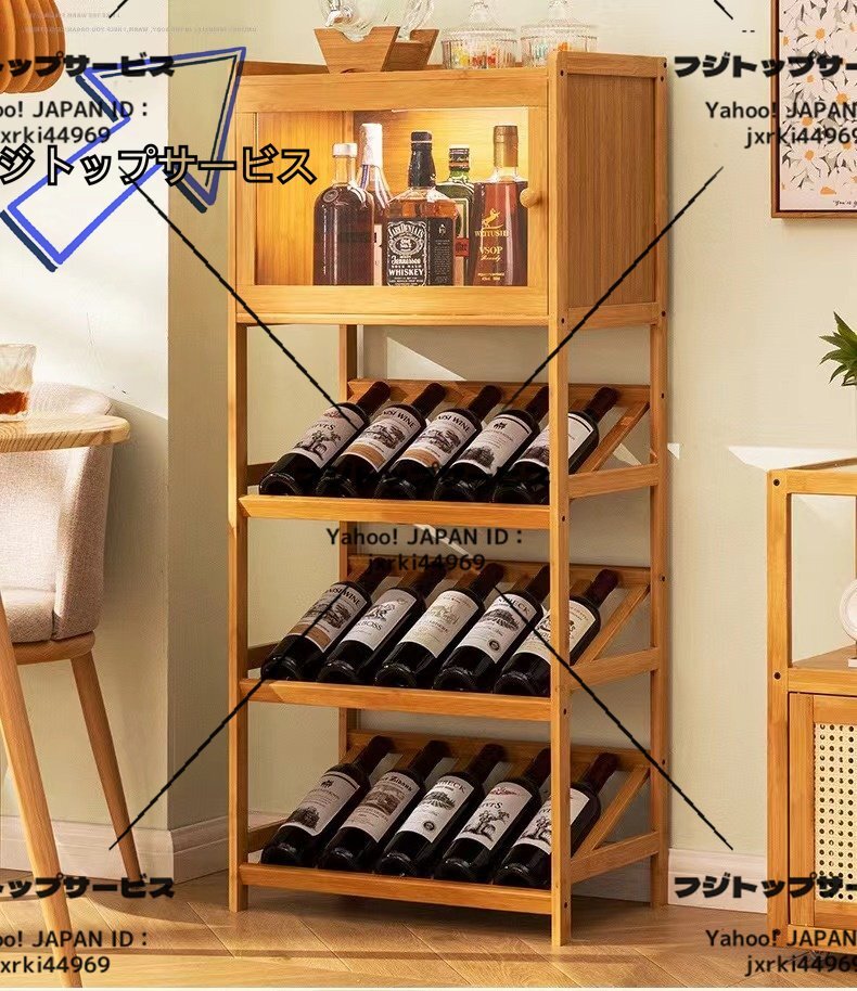  wine rack wine cabinet wa Inver cabinet sake storage rack ui ski rack independent type wine rack champagne holder bamboo made 