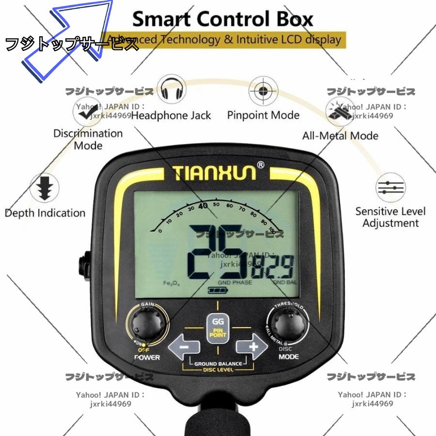 item_image_5