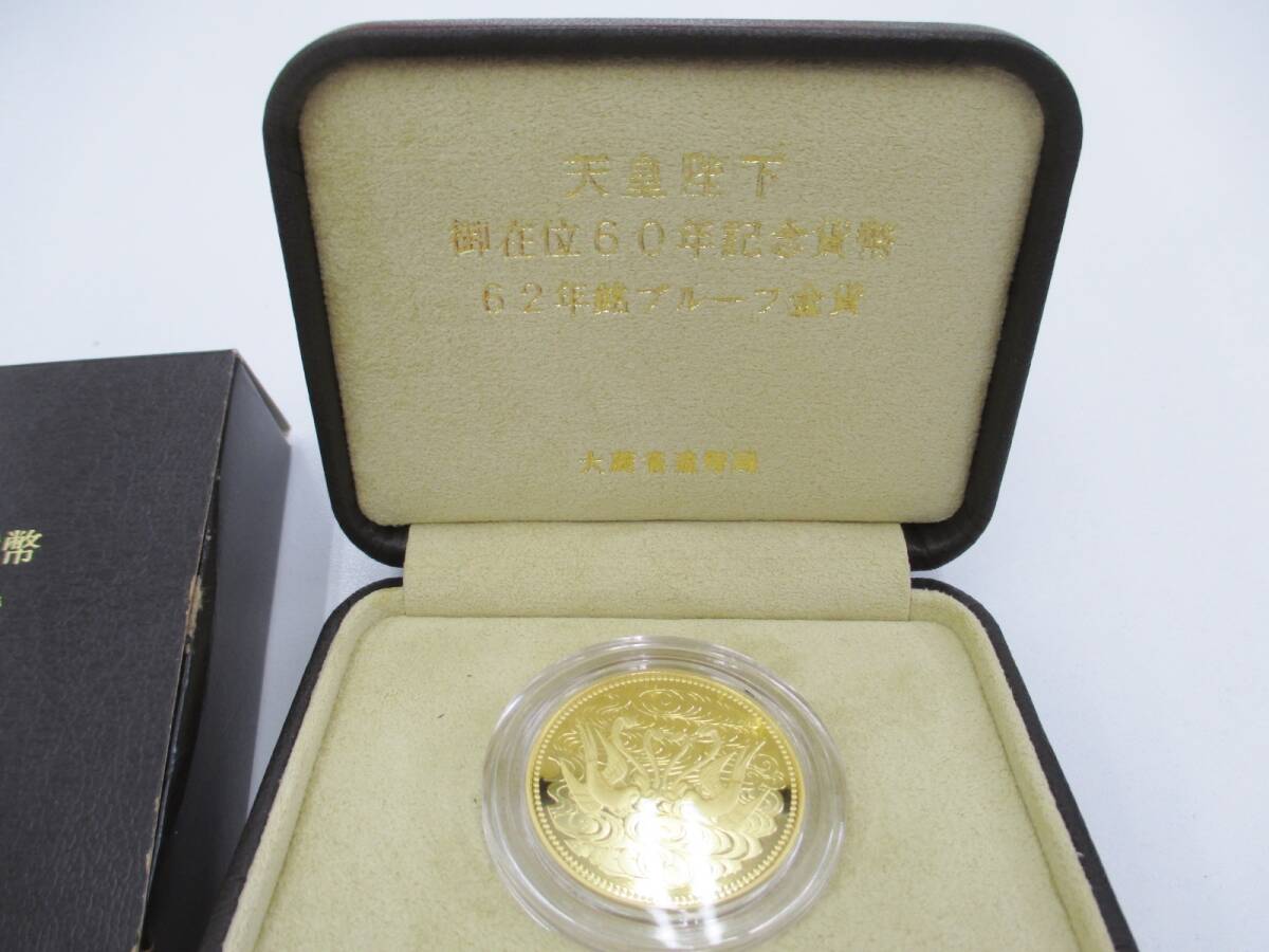 # face value ~! heaven .. under .. rank 60 year memory 10 ten thousand jpy gold coin Showa era 62 year . proof gold coin #