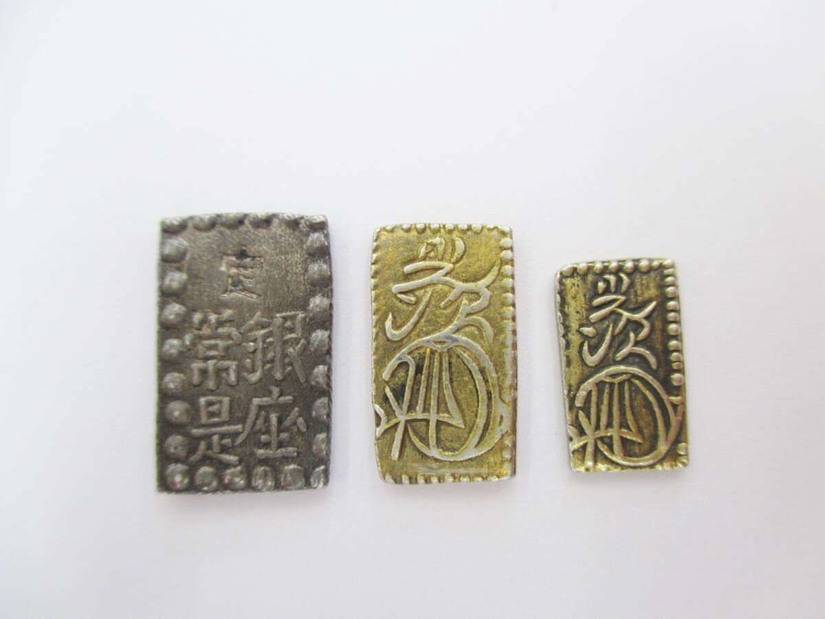 #1 иен ~! старая монета один . серебряный * 2 . штамп золотой итого 3 пункт #