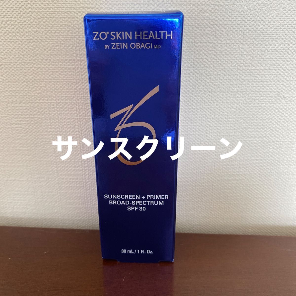 ZO SKIN HEALTH サンスクリーン　プラスプライマーSPF30