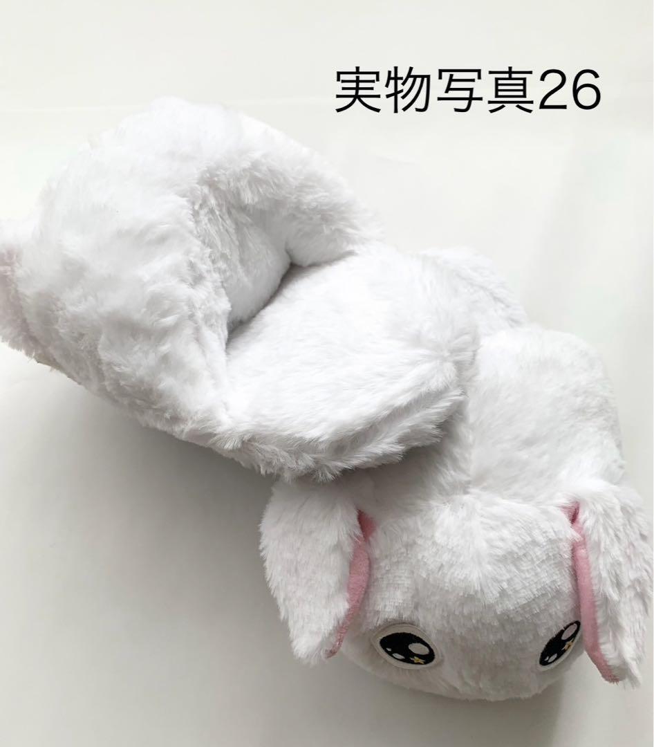 26cm うさぎ 耳が動く ぬいぐるみスリッパ ぴょこぴょこ かわいい 暖かい_画像7