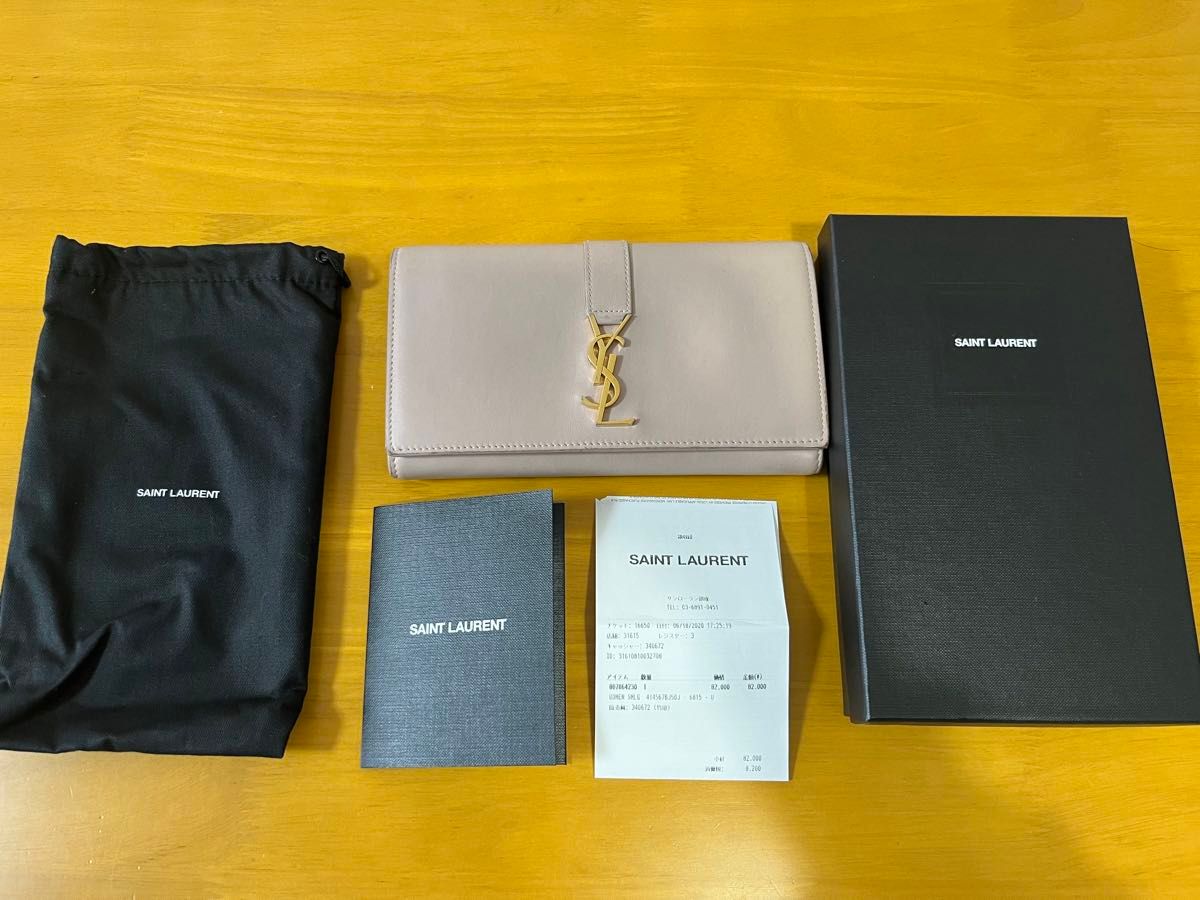 美品】サンローラン SAINT LAURENT 長財布 財布 ハイブランド 美品】サンローラン SAINT LAURENT 長財布 財布 ハイブランド