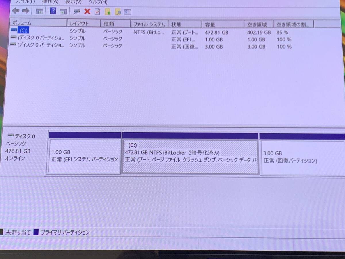 ★☆富士通 Fujitsu FMV LOOX 90/G FMVL90GB Core i7 1250U 16GB 500GB 13.3 Windows 11 Home 保証残有 中古品☆★_画像5