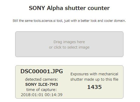 ** Sony SONY α7Ⅲ a7iii ILCE-7M3K FE 28-70mm F3.5-5.6 OSS zoom линзы комплект shutter частота 1435 раз гарантия осталось иметь б/у прекрасный товар **