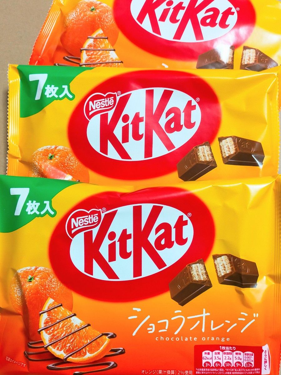 Nestleネスレ Kitkat キットカット ショコラオレンジ味 7枚入×3袋 チョコレート菓子 お菓子まとめ売り