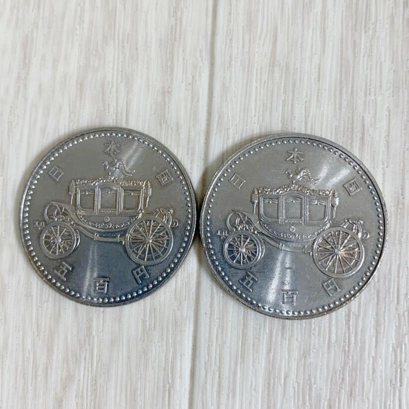T051503 天皇陛下御即位記念 記念硬貨 平成2年　500円硬貨　2枚セット_画像2