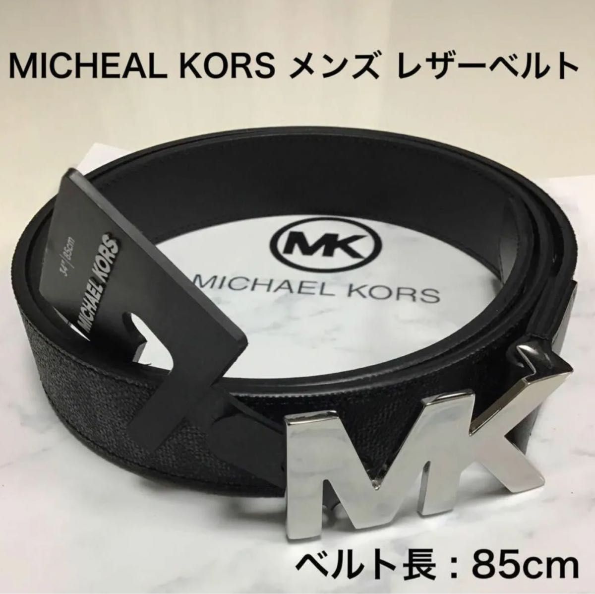 新品 MICHAEL KORS マイケルコース メンズ ロゴバックル レザー 新品 MICHAEL KORS マイケルコース メンズ ロゴバックル レザー