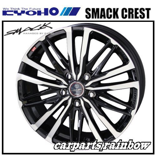 ★KYOHO/共豊 SMACK CREST / スマック クレスト 18×7.0J/7J 5/100 +48★サファイアブラック×ポリッシュ★新品 4本価格★_画像1