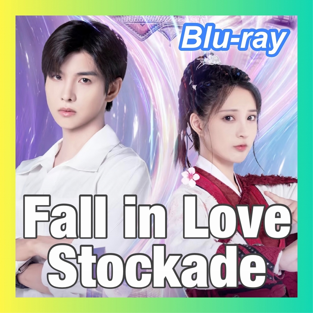 Fall In Love Stockade（自動翻訳）『PB』中国ドラマ『BOX』Blu-ray「CT」5/12以降発送の画像1