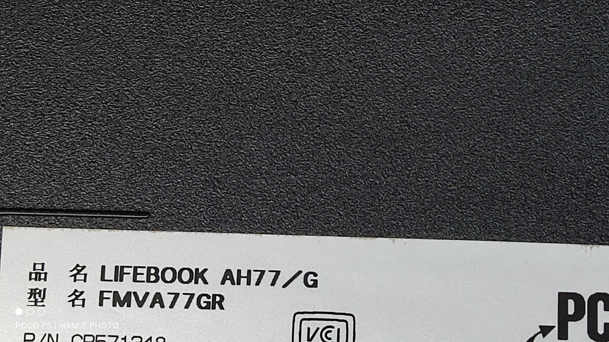  Fujitsu lifebook ah77/g рабочее состояние подтверждено прекрасный товар 