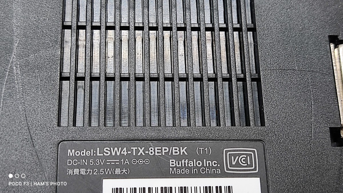 BUFFALO バッファロー 8ポート スイッチング ハブ ブラック（LSW4-TX-8EP/BK）_画像3