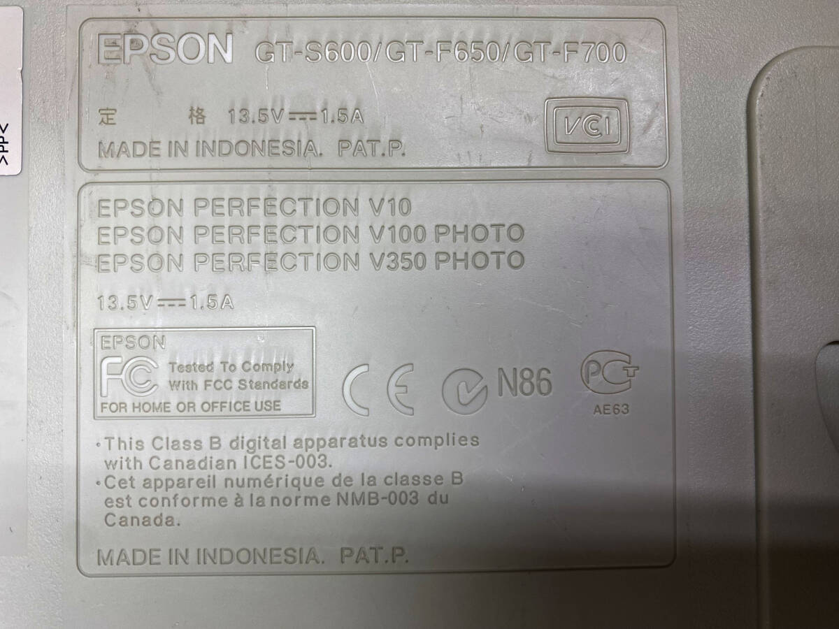 EPSON GT-S600 カラリオ スキャナー [読み込み動作確認済]_画像6