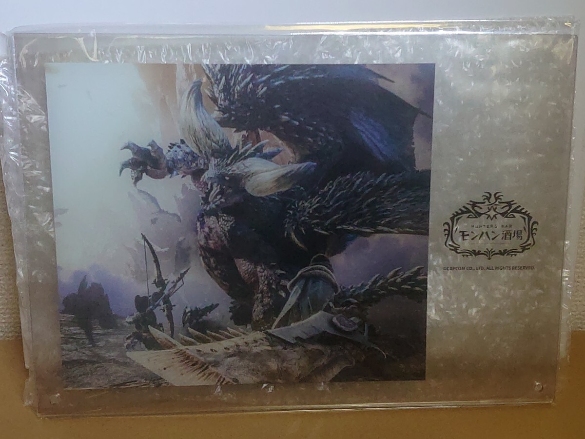 モンハン酒場 ティガレックス アクリル楯 モンスターハンター モンハン酒場 アクリル楯 モンスターハンターワールドパッケージ