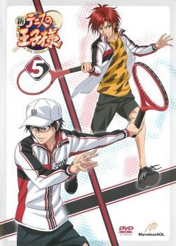 新 テニスの王子様 5(第8話～第9話、OVA 第5話) レンタル落ち 中古 DVD ケース無_画像1