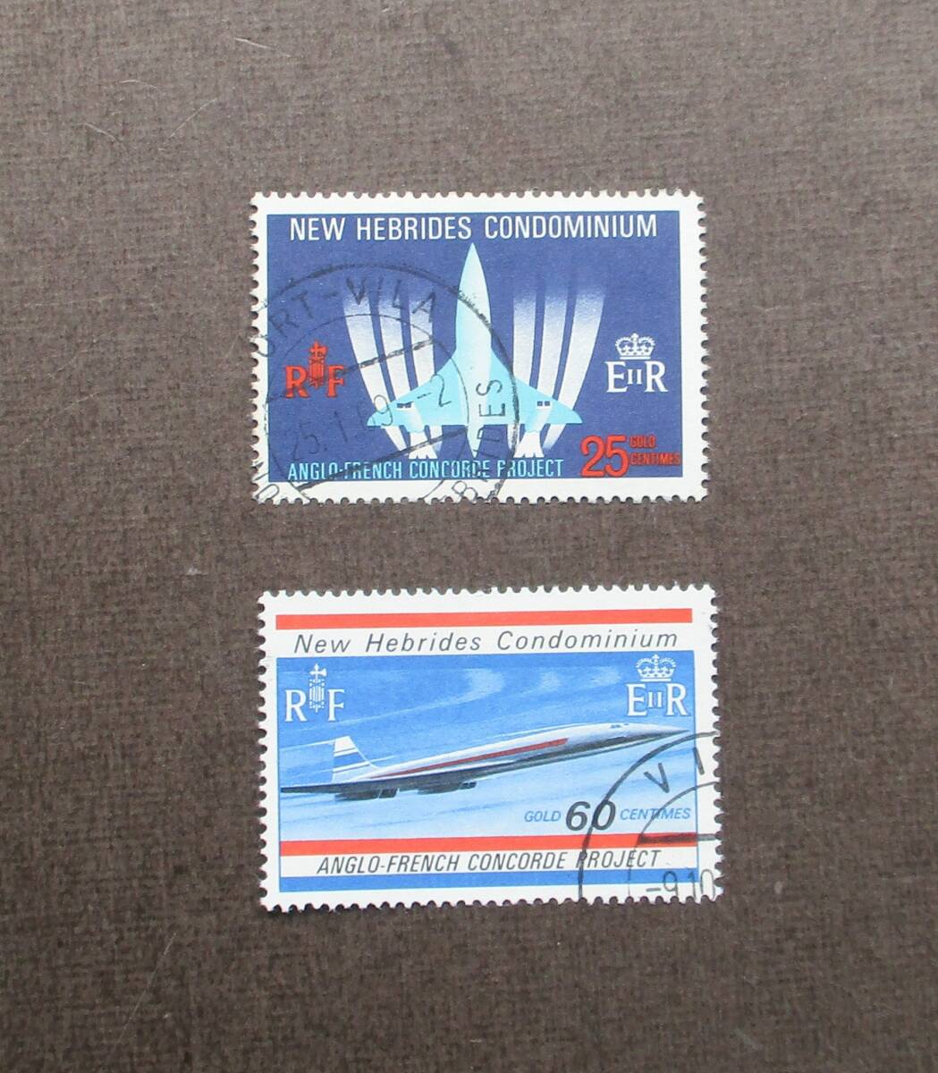 NEW HEBRIDES, BR. SCカタログ＃130-131  2種完  使用済  中古品の画像1