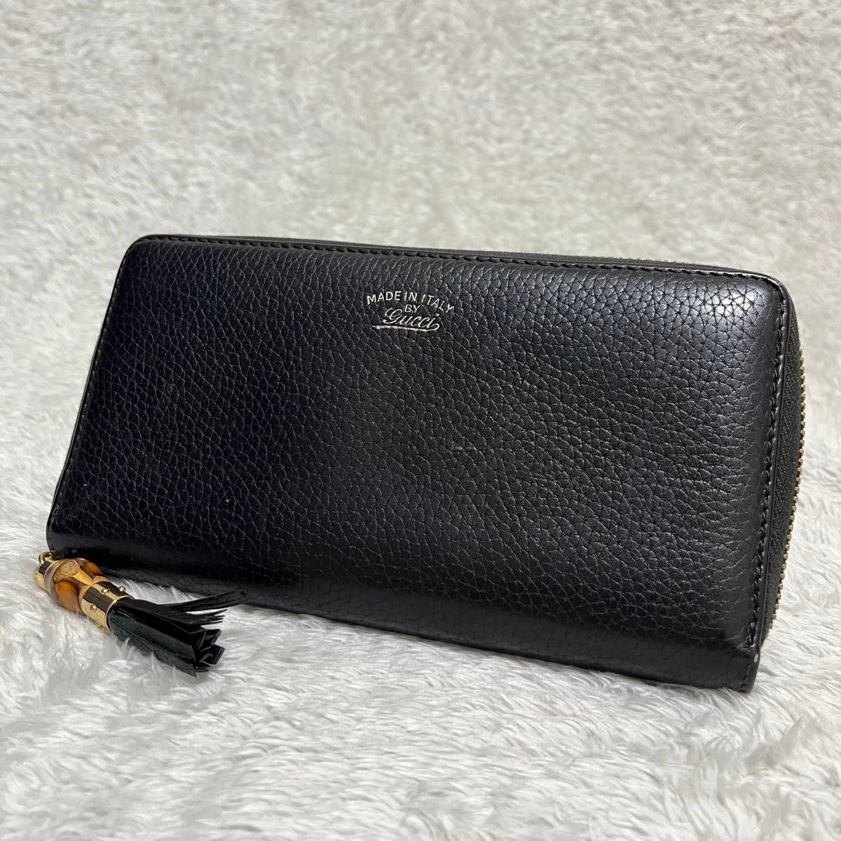 GUCCI グッチ ラウンドファスナー 長財布 バンブー タッセル GUCCI グッチ ラウンドファスナー 長財布 バンブー タッセル