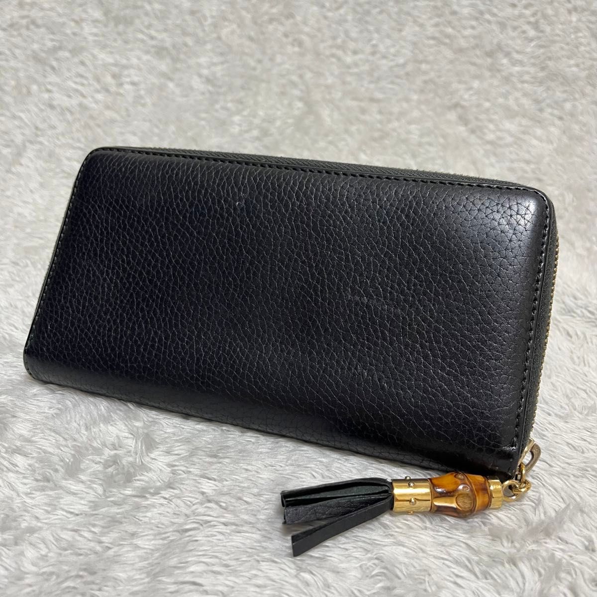 GUCCI グッチ ラウンドファスナー 長財布 バンブー タッセル GUCCI グッチ ラウンドファスナー 長財布 バンブー タッセル