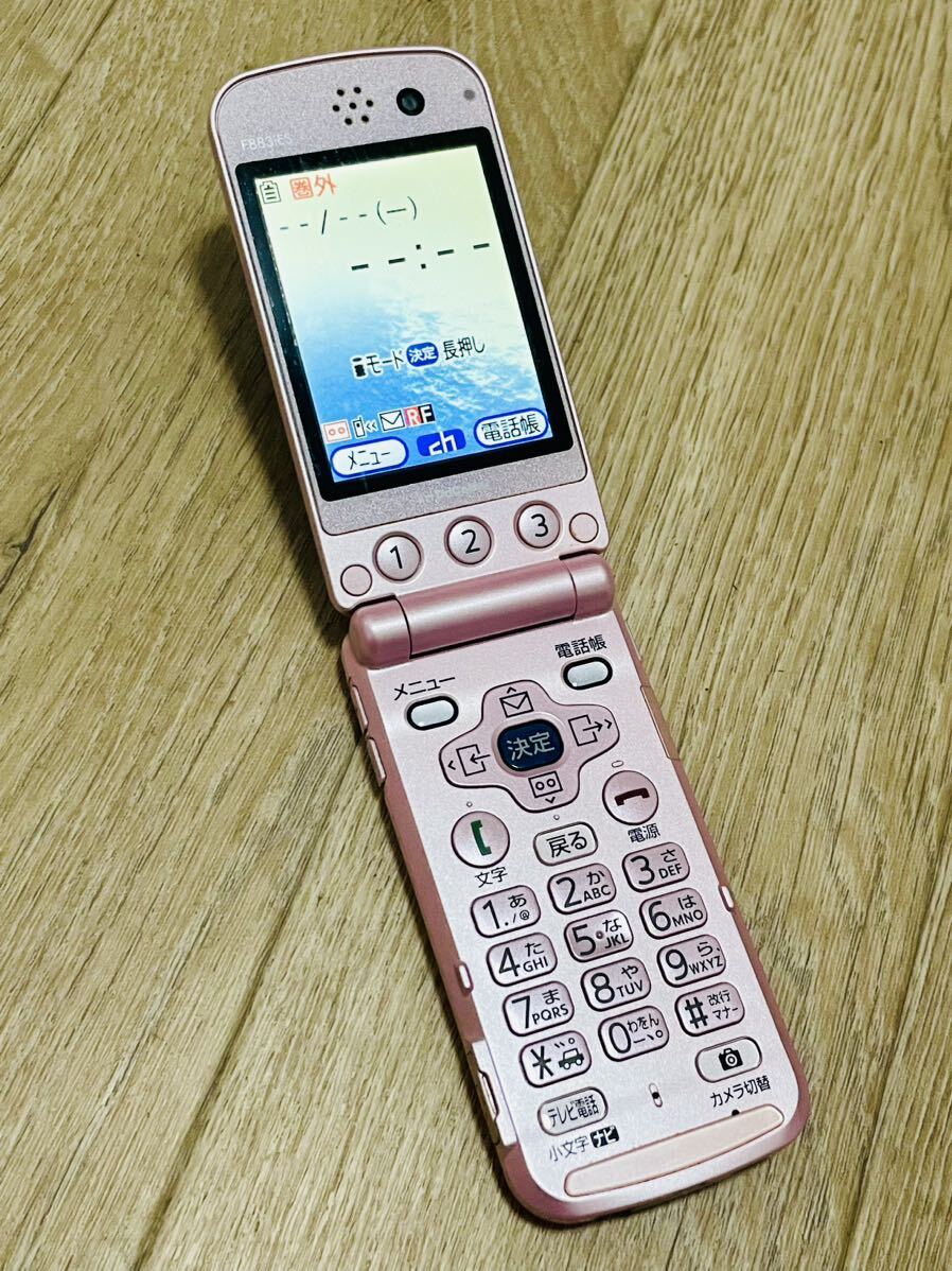 【自宅保管品】稼働品/docomo/ドコモ/FOMA/らくらくホン/F883iES/富士通/判定◯/SIMロック未確認/未使用品/ガラケー/携帯電話の画像1