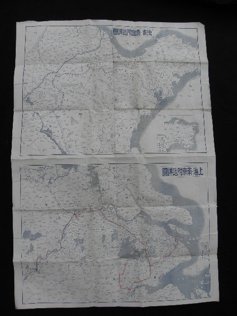 23 戦前 支那 明細地図 / 中国 満州 朝鮮 台湾 古地図_画像3