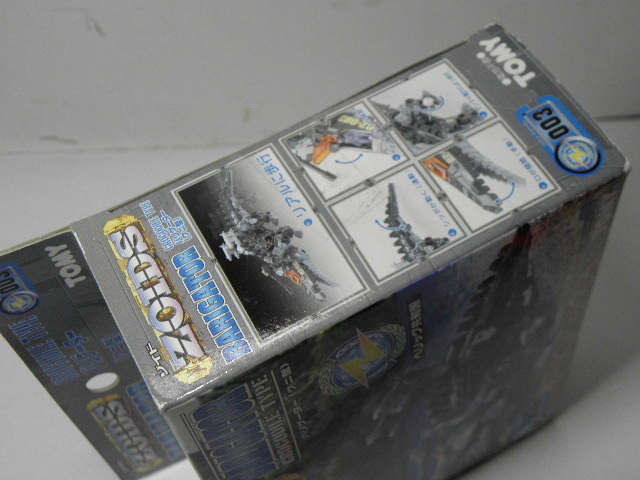 46 Tommy ZOIDS Zoids 003 burr ge-da-wani type unopened / that time thing not yet constructed 