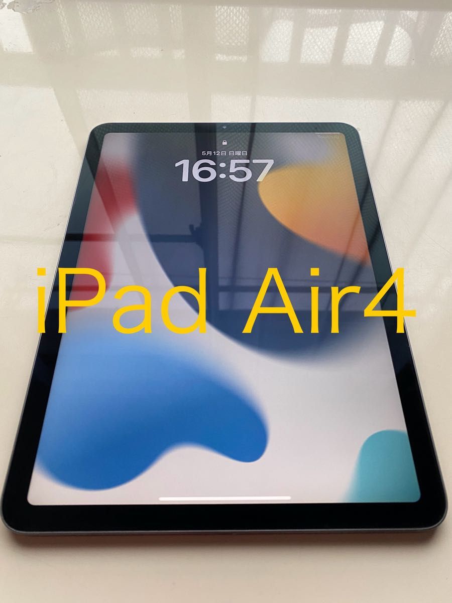 iPad Air4 中古品