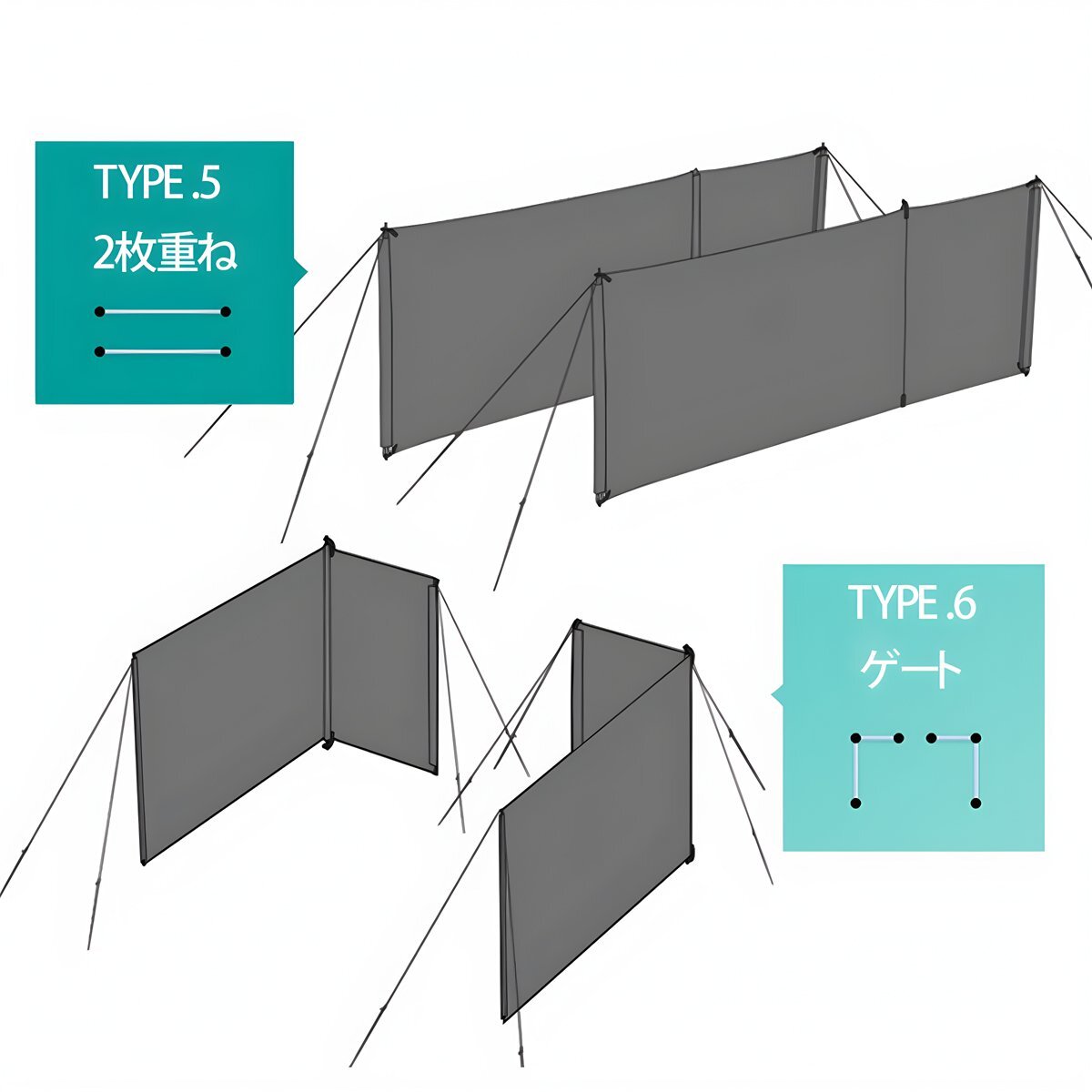 1 jpy ~ selling out Wind screen outdoor manner ... manner . curtain folding partition .. fire curtain bulkhead . camp leisure TB-28BJ