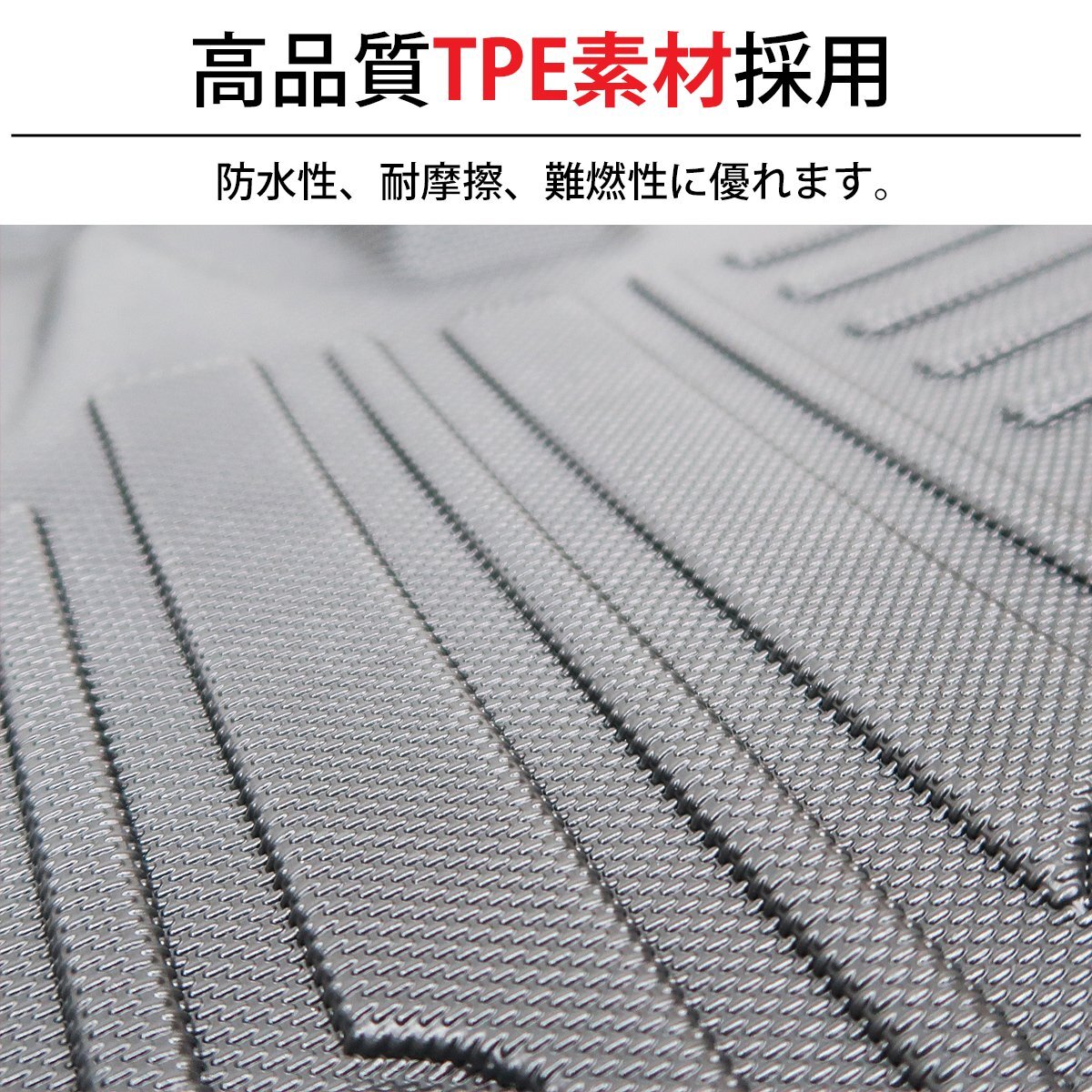 1 иен ~ распродажа Jimny 3D коврик на пол цельный коврик standard body для автомобильный коврик TPE материал цельный формирование смещение предотвращение загрязнения предотвращение HI-28JM