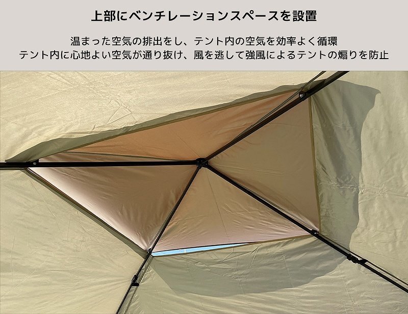 1 jpy ~ selling out tarp tent 3.95m one touch steel tent tarp large ventilation waterproof UV cut sunshade storage bag attaching TN-34