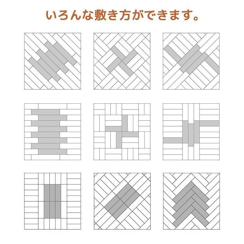 1円～ 売り切り フロアタイル 木目調 接着剤付き 床材 ウッド フローリング 貼るだけ フローリングタイル DIY タイル 72枚セット FT-04_画像6