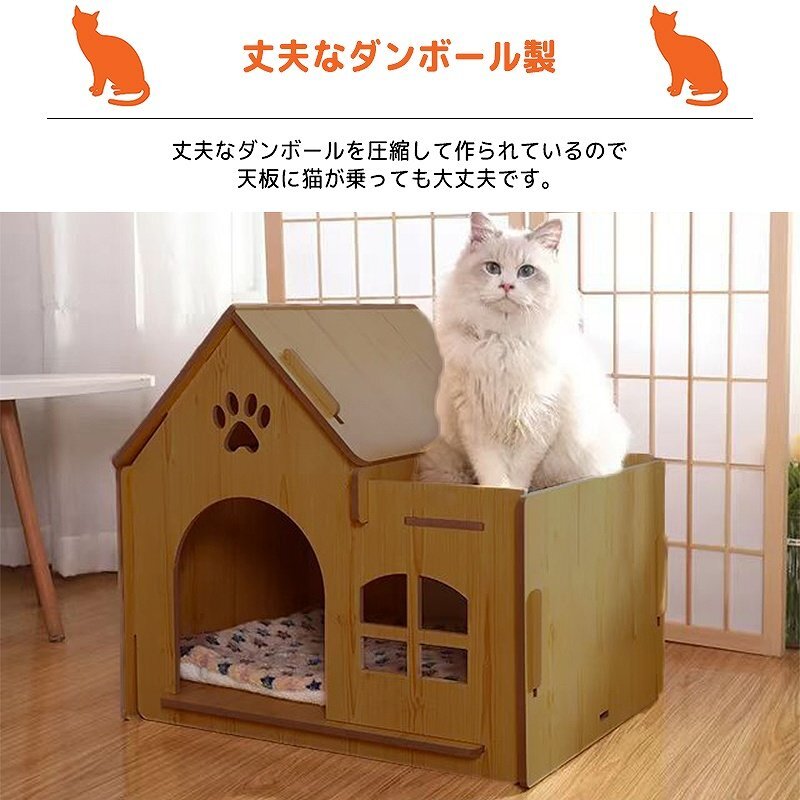 1 иен ~ распродажа домик для кошек картон домашнее животное house коготь .. кошка кошка для коготь .... house кошка для ржавчина простой сборка товары для домашних животных NH-04