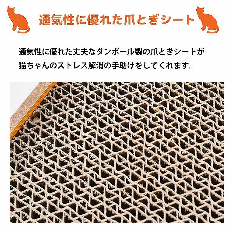 1円～ 売り切り キャットハウス ダンボール ペットハウス 爪とぎ 猫 猫用爪とぎ ねこハウス 猫用 段ボール 簡単組み立て ペット用品 NH-04_画像3