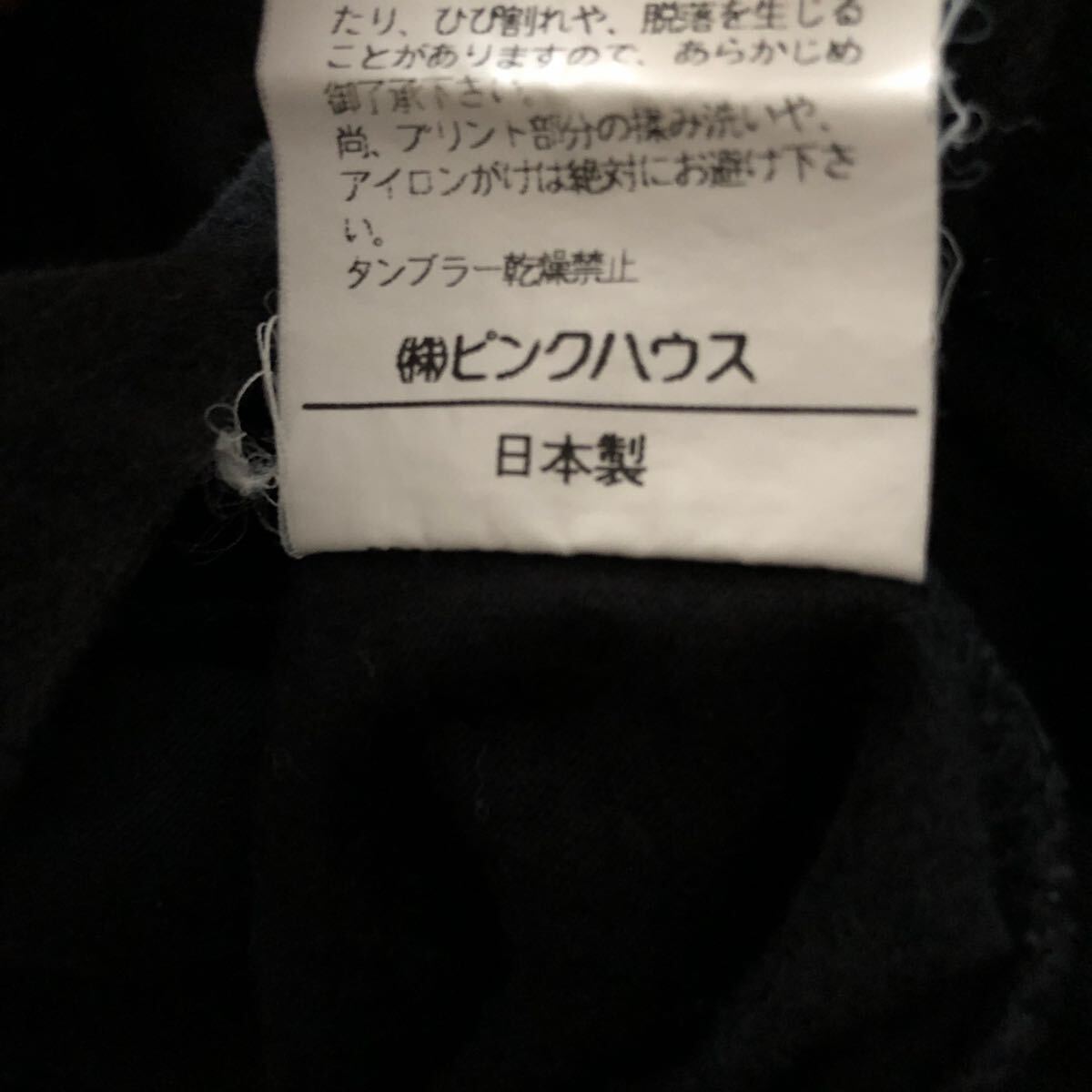 日本製ピンクハウス カールヘルム インゲボルグ パッチTシャツM黒 ブラック 袖裾シングルステッチ90sの画像5