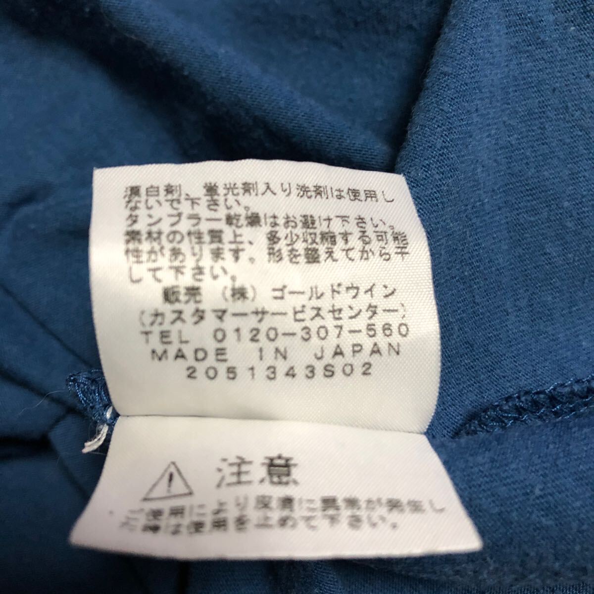 日本製ノースフェイス THE NORTH FACE TシャツMゴールドウイン速乾_画像5