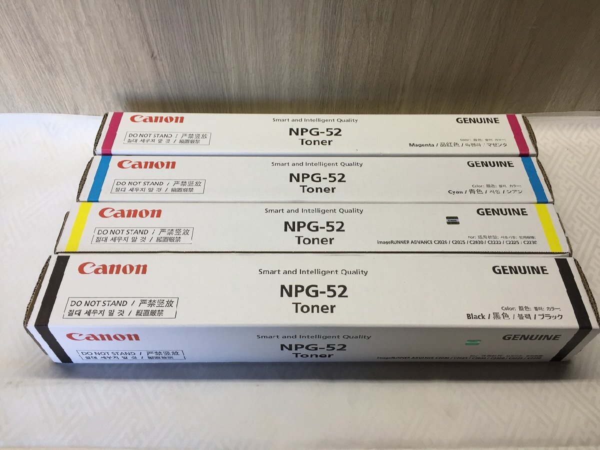 □未開封品　純正Canon トナーNPG-52４色セット 適応機種 ：C2020/C2025/C2030/C2220/C2225/C2230＜D0425R3　1F-7 ＞_画像8