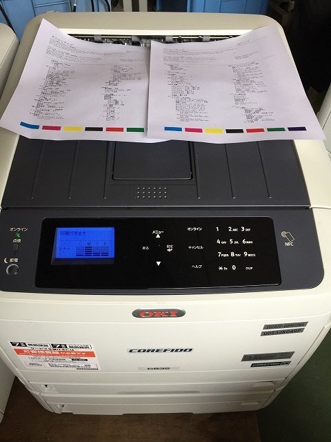 Yahoo!オークション - OKI C835 A3 カラーLEDプリンター 2段 Yahoo!オークション - OKI C835 A3 カラーLEDプリンター 2段