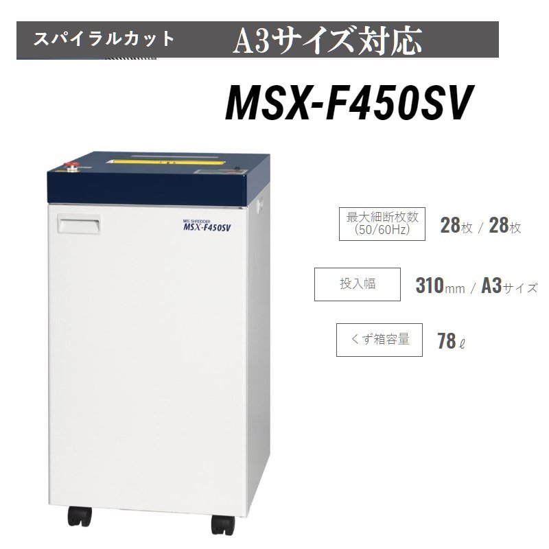 ΩSSK 058※保証有 S-2000(B) NTT ディジタルデンワ 自動高速 ΩSSK 058※保証有 S-2000(B) NTT ディジタルデンワ 自動高速