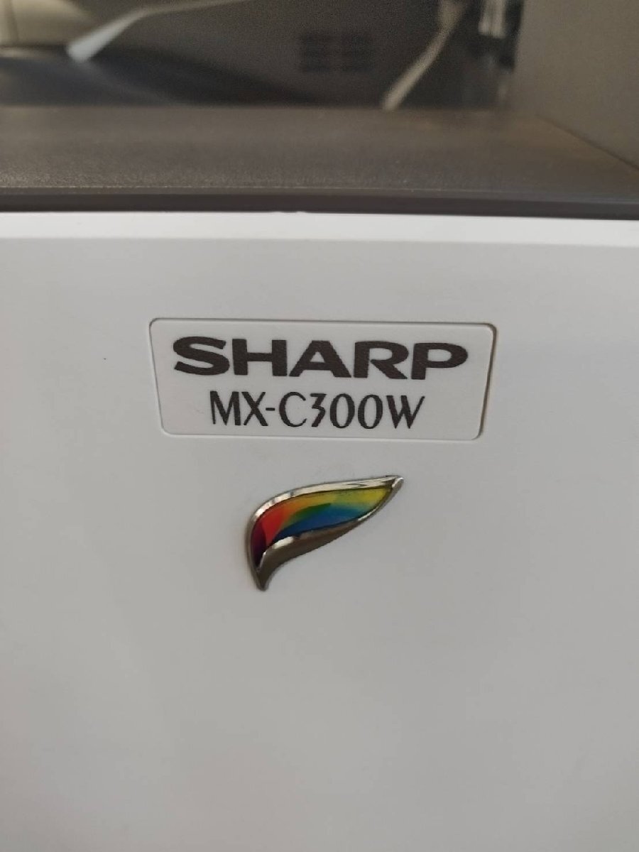 △印字867枚　特価！ SHARP シャープ A4カラー卓上複合機 MX-C300W コピー・FAX・プリンタ・スキャナ/無線LAN 【D0513M10BH】_画像2