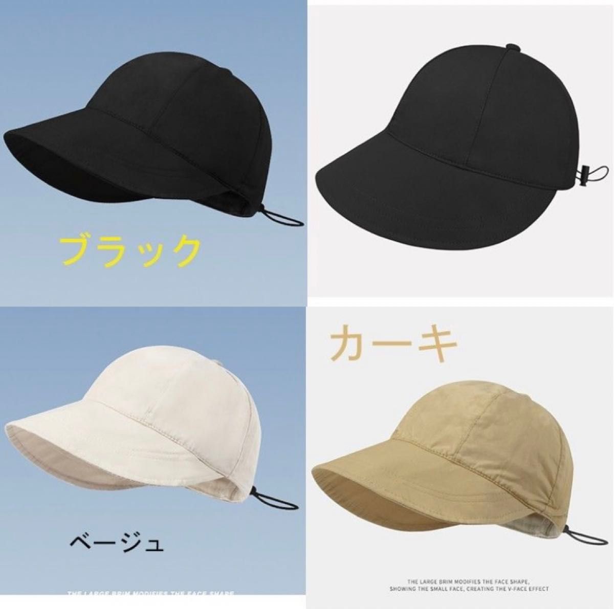 2点 UVカット 帽子 レディース日よけ帽子 日焼け止め ハット 小顔効果 サイズ調節可 紫外線対策  男女兼用 帽子